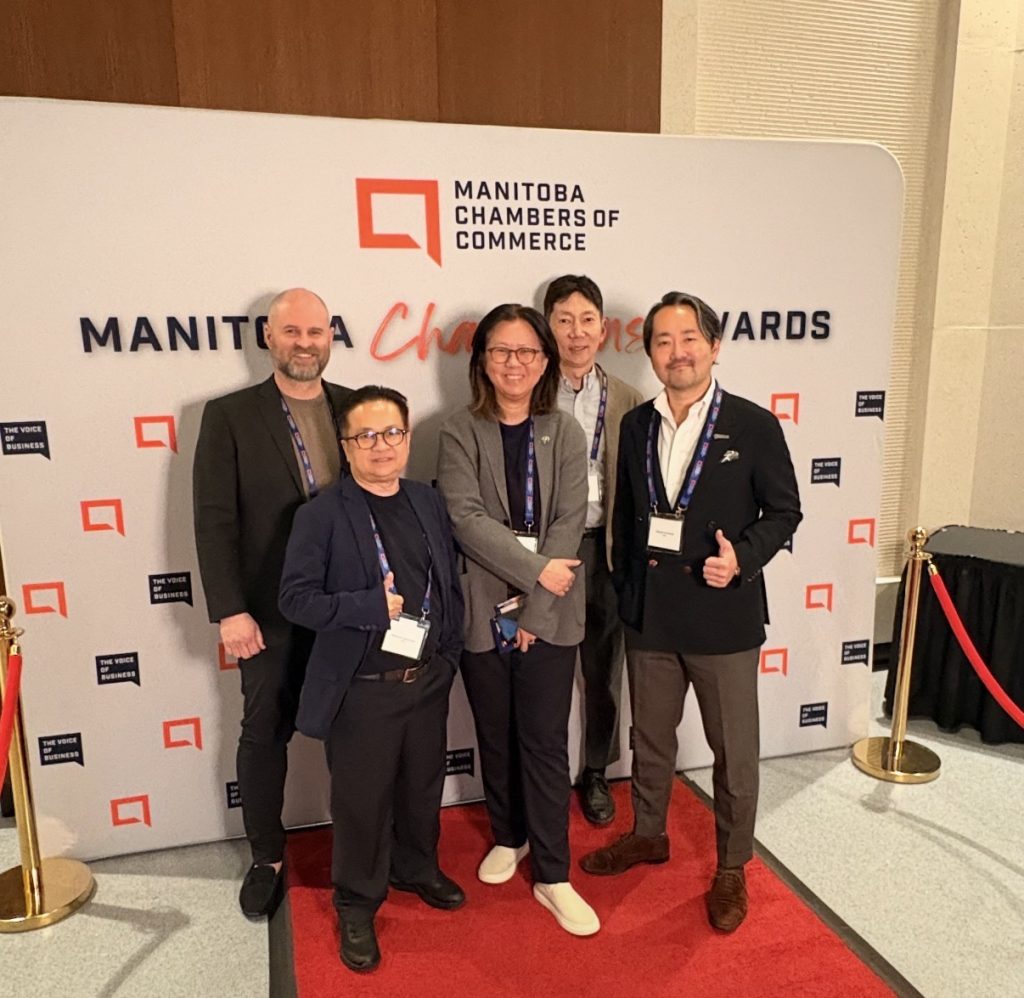 HyLife wins Manitoba Champion Award by Manitoba Chamber of Commerce